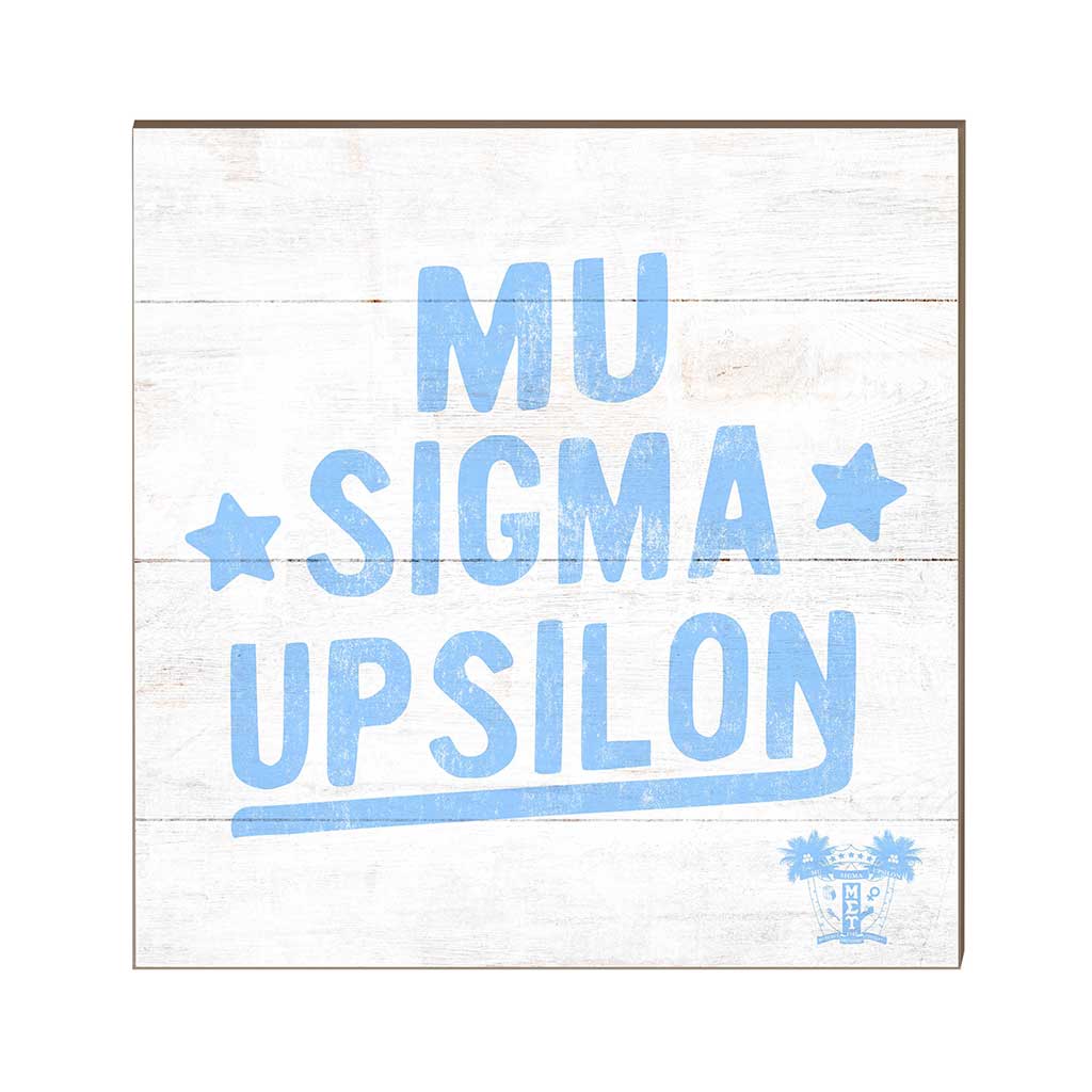 10x10 Retro Greek Sign Greek-Mu Sigma Upsilon