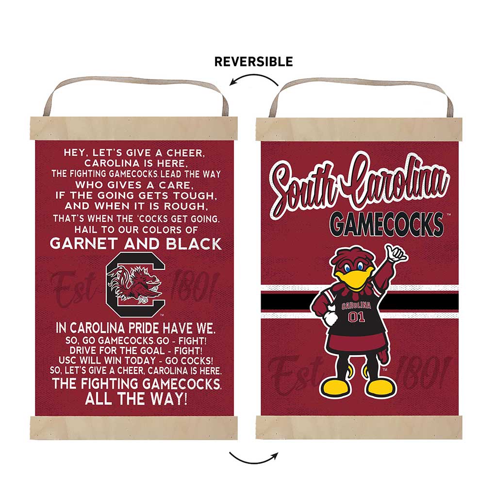 Reversible Banner Sign Fight Song South Carolina Gamecocks